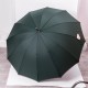 Зонт-трость полуавтомат сложный 120 см, зеленый