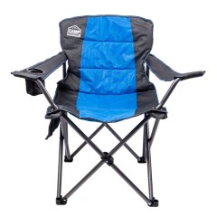 Крісло туристичне розкладне 58*94*95 см з підсклянником, синій