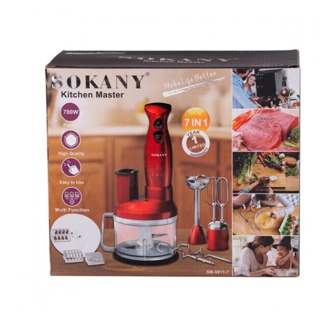 Кухонний комбайн SOKANY SM-5011-7 600 Вт