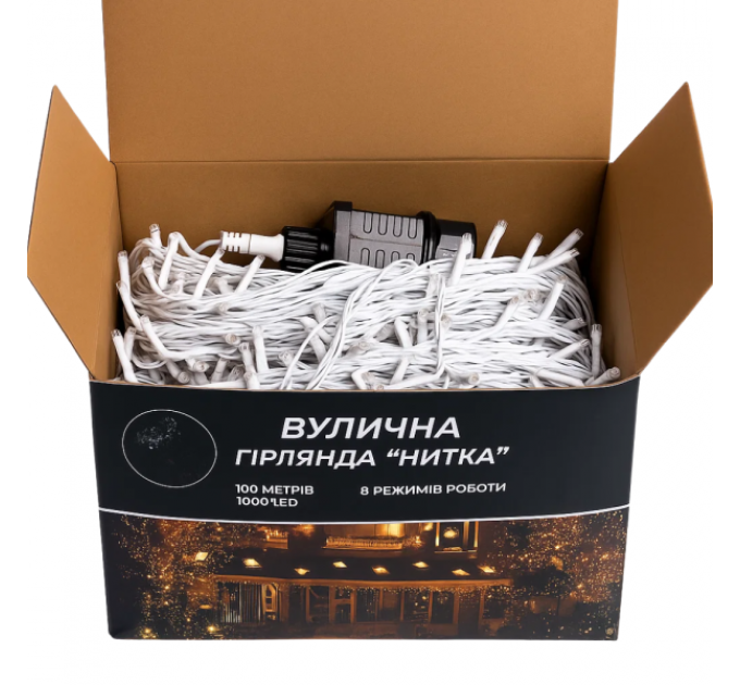 Гірлянда Нитка вулична 1000 LED 100 м біла, синій
