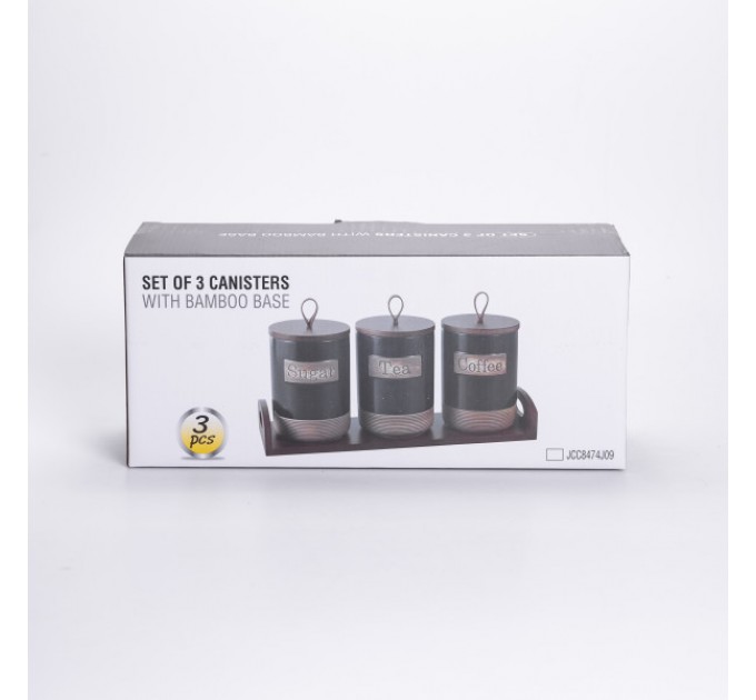 Набір банок для сипучих продуктів 3 штуки по 800 мл на бамбуковій підставці, бежевий