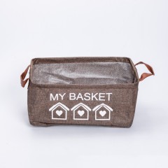 Органайзер для зберігання речей 30*20*14 см, коричневий