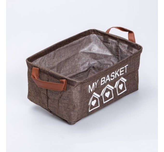 Органайзер для хранения вещей 30*20*14 см, коричневый