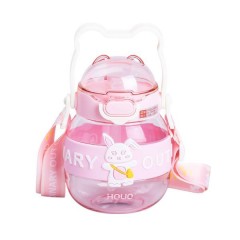 Дитяча пляшка для води 580 мл з ручкою, рожевий