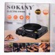 Электроплита настольная SOKANY SK-5109 дисковая 1 конфорка 1000 Вт