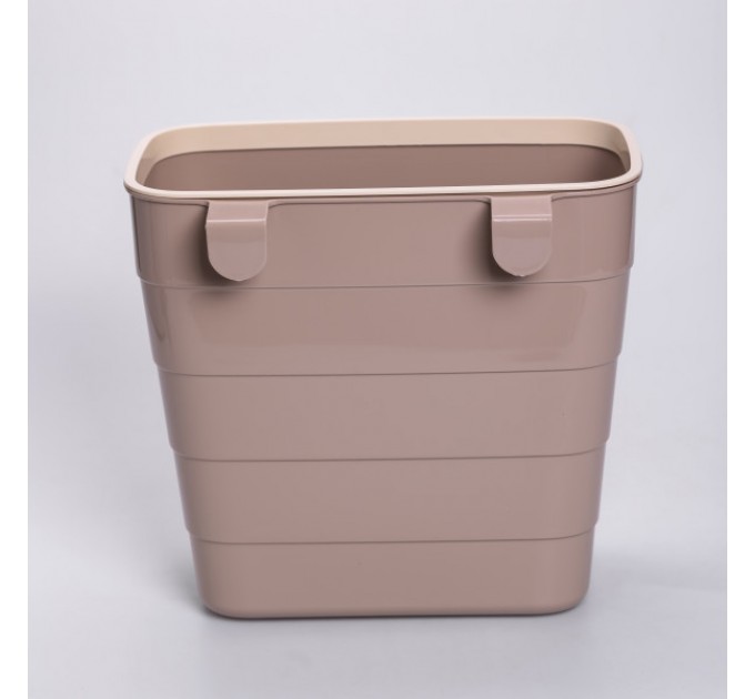 Корзина для мусора подвесная 6 л, кофейная