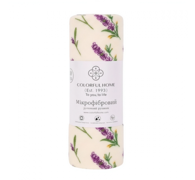 Серветки із мікрофібри в рулоні Lavender 25*25 см