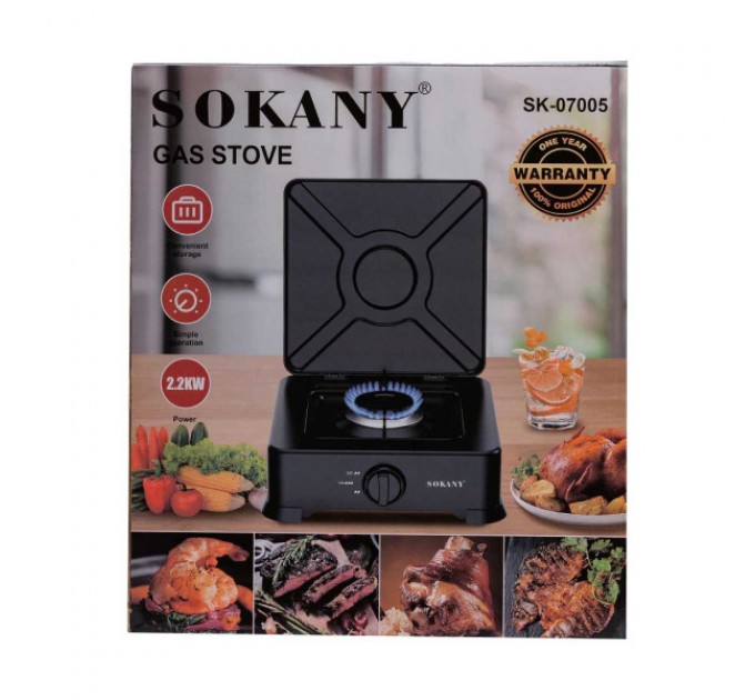 Настільна газова плита SOKANY SK-07005 одноконфорочна для балонного газу