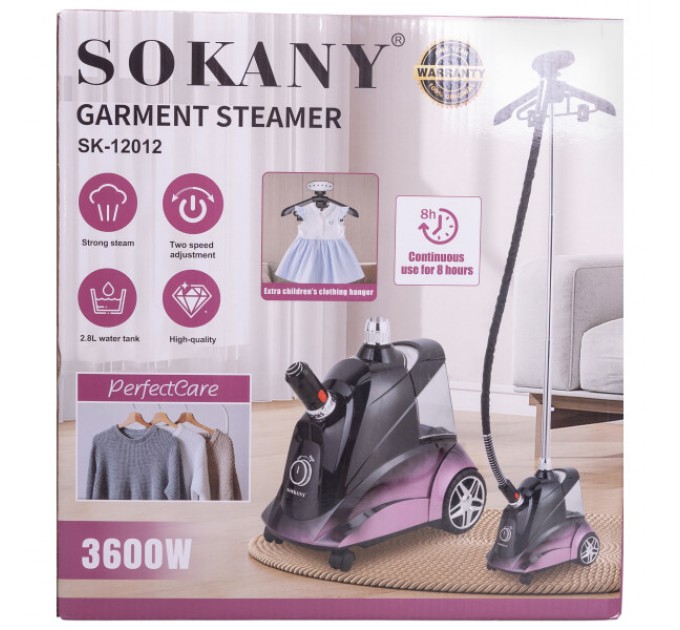 Підлоговий відпарювач SOKANY SK-12012 на 2.8 л