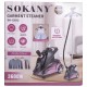 Підлоговий відпарювач SOKANY SK-12012 на 2.8 л