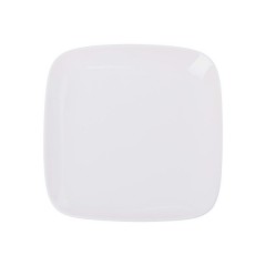 Тарілка порцелянова плоска 20 см для сервірування