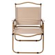 Стілець для кемпінгу складаний 46*54*75 см з алюмінієвим каркасом, бежевий