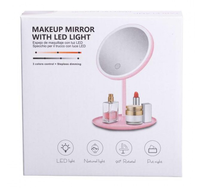 Косметическое зеркало с LED подсветкой и USB 15,3 см, розовый.