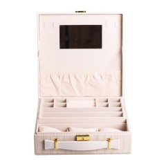 Кейс-органайзер для украшений с защелкой 26х26х9 см, бежевый