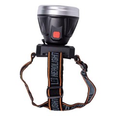 Ліхтар налобний акумуляторний 5 Вт