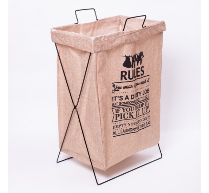 Корзина для белья с алюминиевым каркасом 36*32*52 см, бежевая