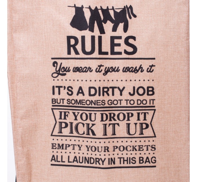 Корзина для белья с алюминиевым каркасом 36*32*52 см, бежевая