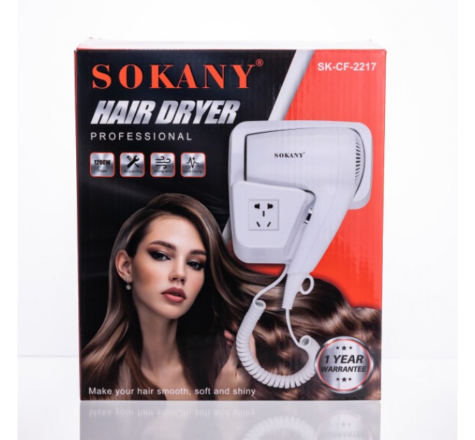 Фен настенный SOKANY SK-CF-2217 1200 Вт
