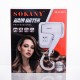 Фен настенный SOKANY SK-CF-2217 1200 Вт