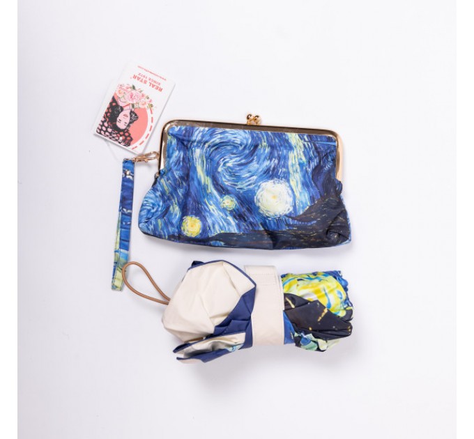 Парасоля механічна складна "Зоряна ніч" Ван Гог