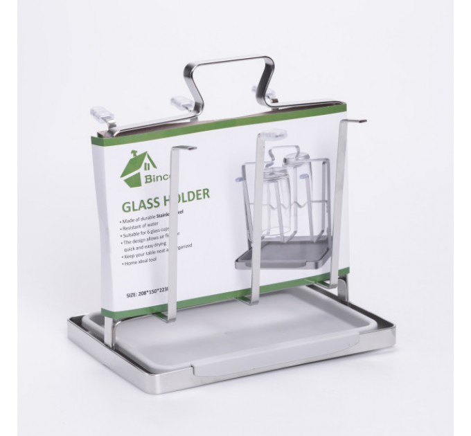 Сушилка-органайзер для посуды 21*15,5*22 см