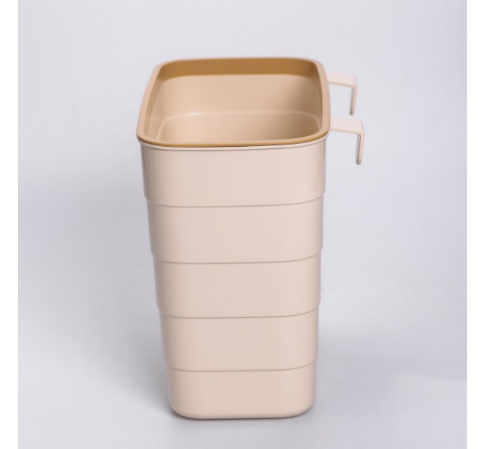 Кошик для сміття підвісний 6 л, бежевий