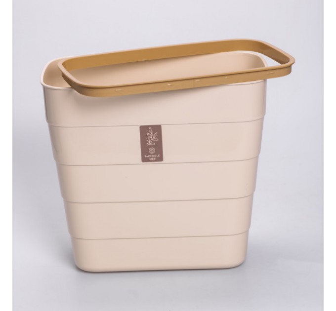 Кошик для сміття підвісний 6 л, бежевий