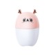 Зволожувач повітря для дитячої кімнати Оленя 220 мл, рожевий