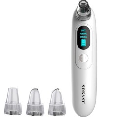 Вакуумний очищувач пор Sokany SK-319 для видалення чорних точок 3 в 1, білий