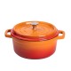 Кокотница чугунная с эмалированным покрытием 3 л, оранжевый.