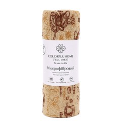 Серветки із мікрофібри Coffe 25*25 см, коричневий