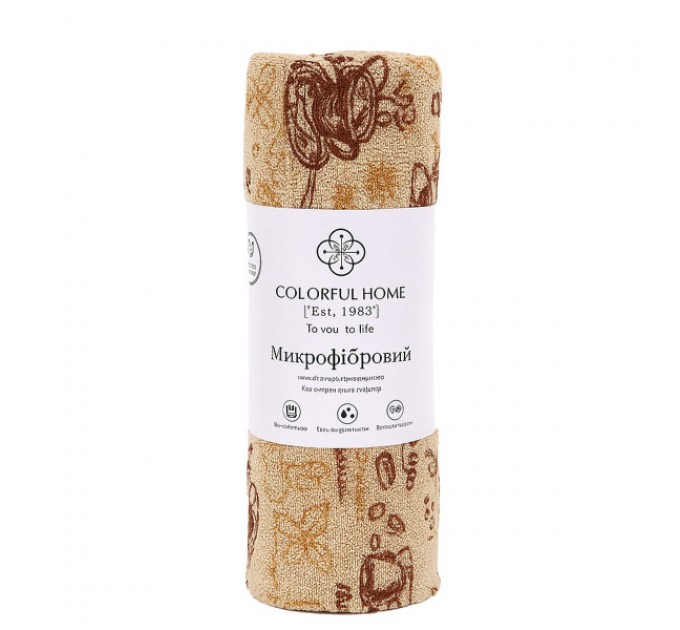 Серветки із мікрофібри Coffe 25*25 см, коричневий