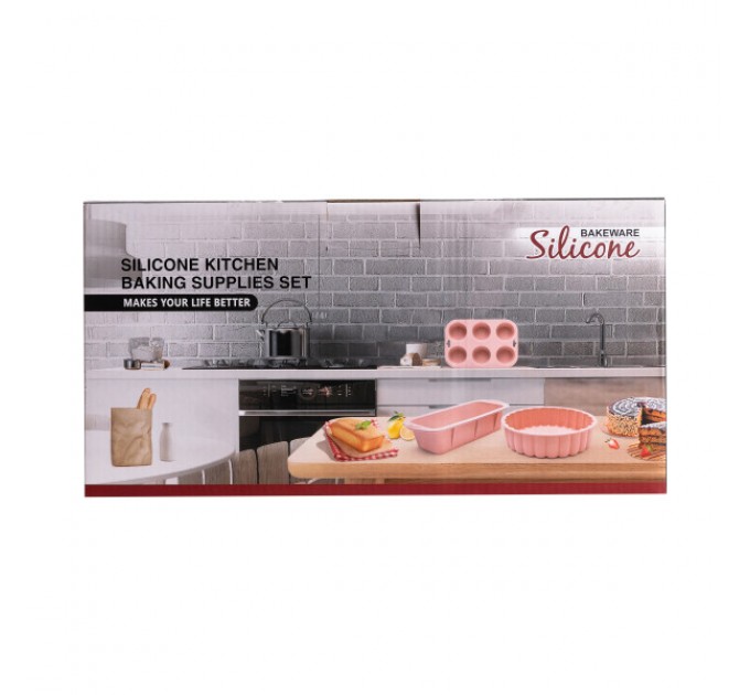 Набір для випічки 8 предметів силіконові форми та аксесуари