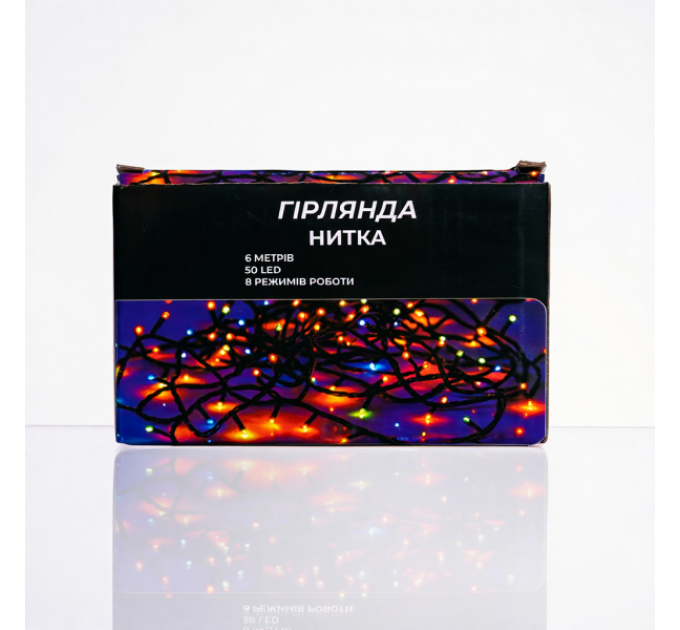 Гирлянда Нить 50 LED 6 м прозрачная, белый