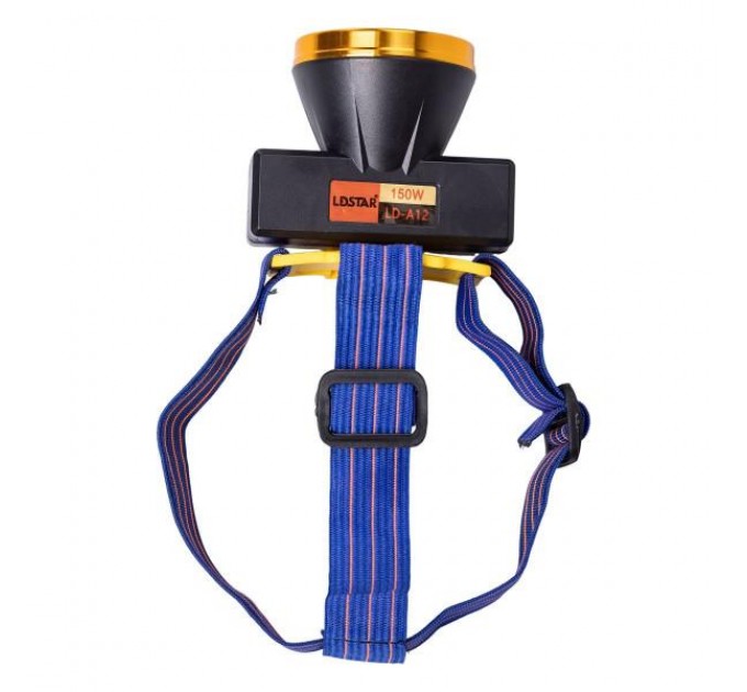 Ліхтар налобний акумуляторний 45 Вт