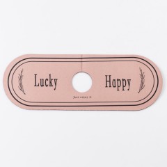 Килимок під змішувач Lucky вологовбираючий 37,5*13 см, бежевий