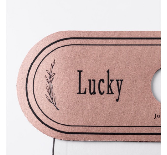 Килимок під змішувач Lucky вологовбираючий 37,5*13 см, бежевий