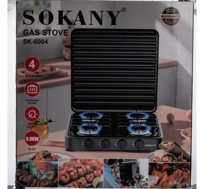 Настольная газовая плита SOKANY SK-6004 четырехконфорочная для баллонного газа