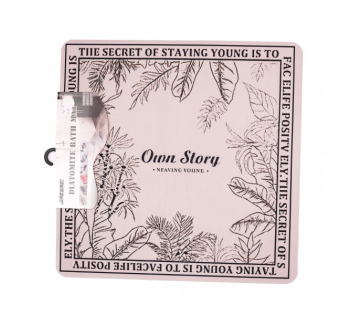 Коврик защитный для стиральной машинки 58*57 см, own story