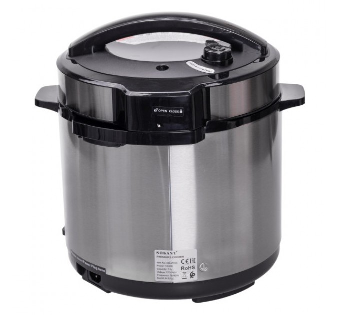 Мультиварка Sokany SK-07053 на 7 л, сталь