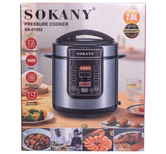 Мультиварка Sokany SK-07053 на 7 л, сталь