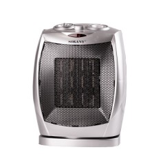 Тепловентилятор Sokany SK-1653 керамічний з поворотним механізмом 2000 Вт, срібло