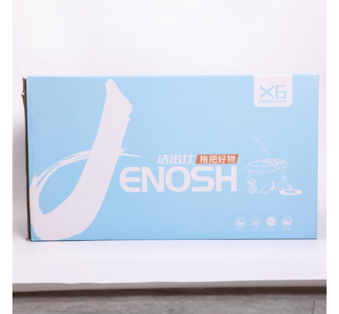 Комплект для прибирання відро+швабра