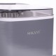 Ледогенератор SOKANY SK-03038 112 Вт