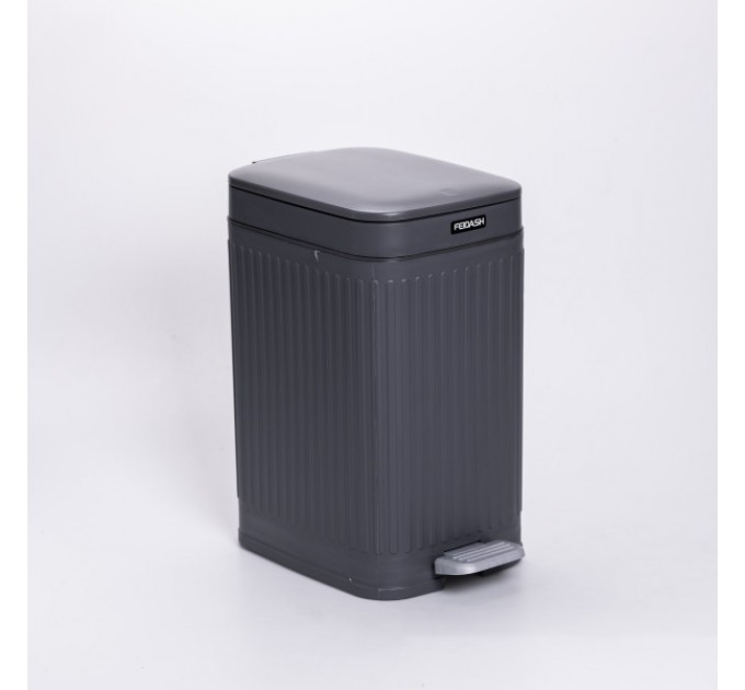 Відро для сміття з педаллю 30*19*15 см, сірий