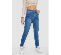 Джинсы женские Mom-fit стрейч, цвет синий, 244R1133