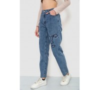 Джинсы женские свободного кроя, синий цвет, 244R1307