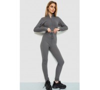 Костюм женский в рубчик, цвет серый, 244R14302.