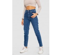 Джинсы женские Mom-fit стрейч, цвет синий, 244R1149