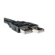 Дата кабель USB 2.0 AM\/AM 5.0m PowerPlant (KD00AS1216)